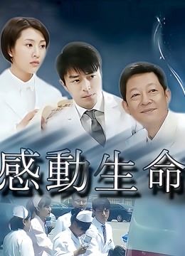 人气Coser二佐Nisa - 圣诞佐佐 [46P-1.01GB]